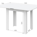 Стол обеденный СО-3 раскладной в Пензе