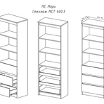 Стеллаж Мори МСТ 600.3 в Пензе