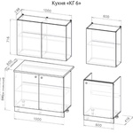 Бюджетный кухонный гарнитур КГ 6 ширина 1600 в Пензе