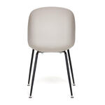 Стул Secret De Maison Beetle Chair (mod.70) в Пензе