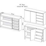 Комод Мори МК 1600.1 в Пензе