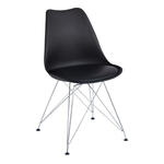 Стул TULIP IRON CHAIR (mod.EC-123) в Пензе