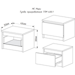 Тумба прикроватная Мори ТПМ 400.1 в Пензе