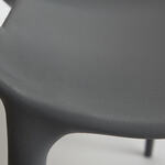 Стул Secret De Maison Cat Chair (mod. 028) в Пензе