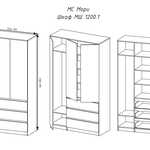 Шкаф Мори МШ 1200.1 в Пензе