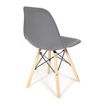 Стул Secret De Maison CINDY (EAMES) (mod. 001) в Пензе