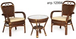 Комплект террасный ANDREA (стол кофейный со стеклом + 2 кресла + подушки) в Пензе